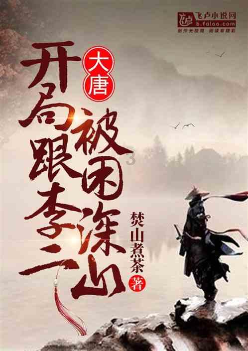 了解肥胖对身体会有哪些危害?肥胖的预防措施有哪些呢?知识星球,开启您的学习之旅!