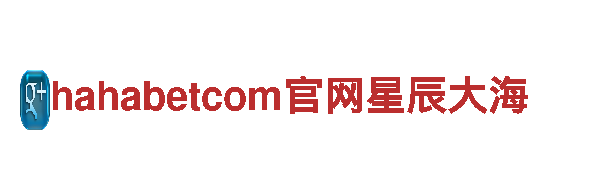博奥体育是诈骗吗-专业钢铁制造供应商